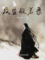 若有众生至心称诵乃至十念