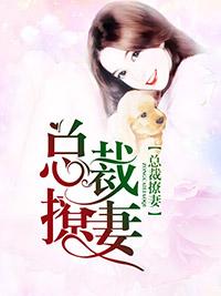 颜汐落乔陌漓笔趣阁全文免费阅读