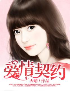 万古最强宗君常笑免费阅读