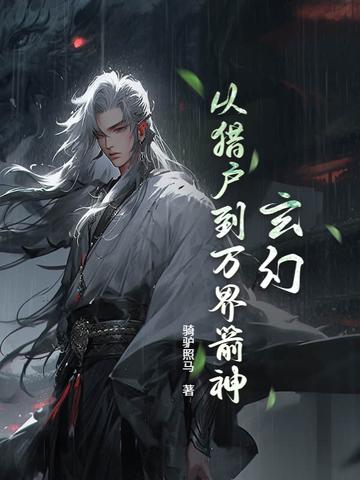 爆肝打哪个位置