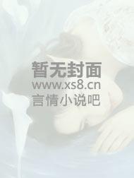 误惹妖孽王爷免费阅读