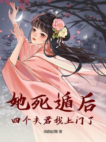 直到后来