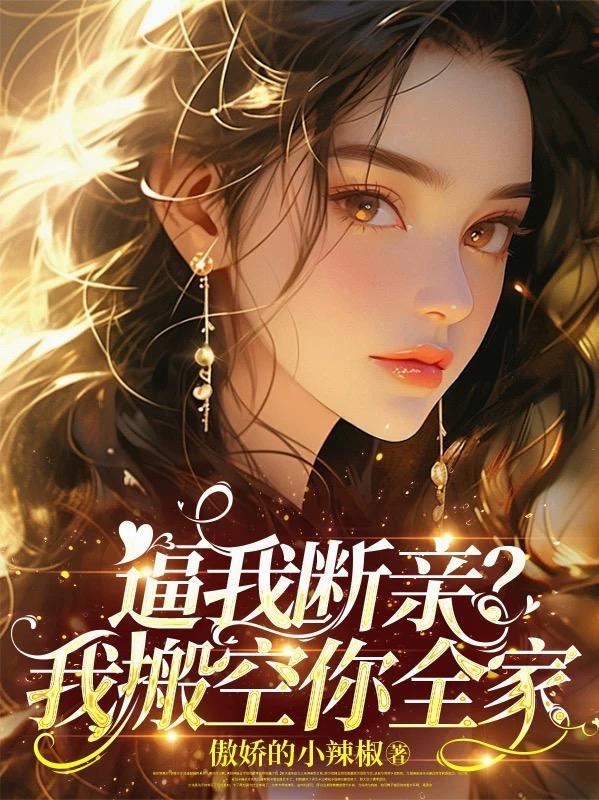 这阴间地下城谁设计的免费