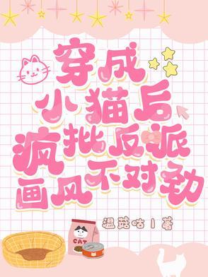 操控祖宗从东汉开始创不朽世家
