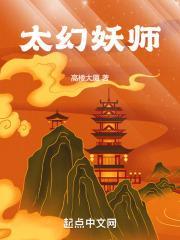 八零娇娇女土著女主