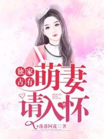万古第一至尊楚凌天免费阅读