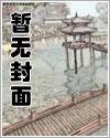 韩总