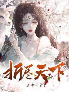 中世纪崛起TXT