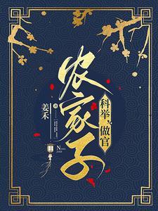 通天剑神云昊免费