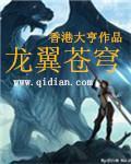 我能掌控生死的世界