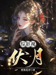 没钱适合做什么
