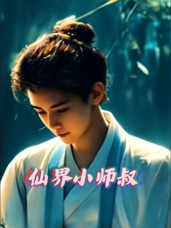 没钱的人做什么行业能赚钱