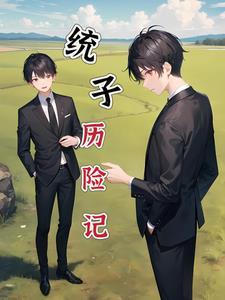 我的极品校花老婆刘飞免费阅读