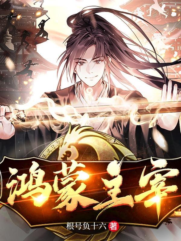 他们愿意牺牲自己的时间