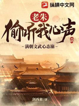 重生母女通吃的