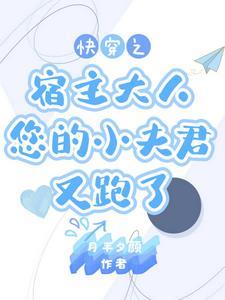 死灵法mf