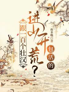 死灵法术