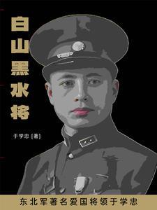 死灵法师解锁