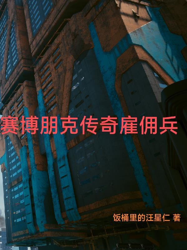 史上最强先天期TXT
