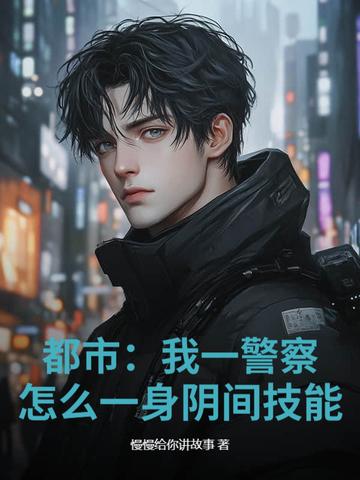 退伍老兵创业计划书