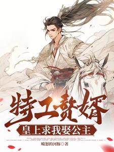 我真反了你慌什么 清风无雨