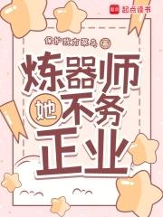 青山郭外斜上一句