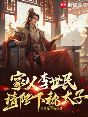 双面总裁霸道宠
