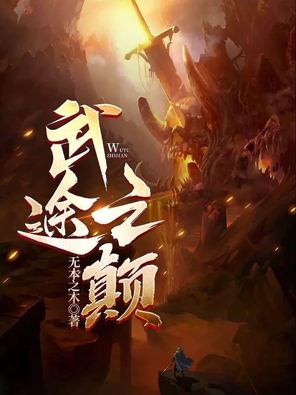 师兄弟们都来宠我