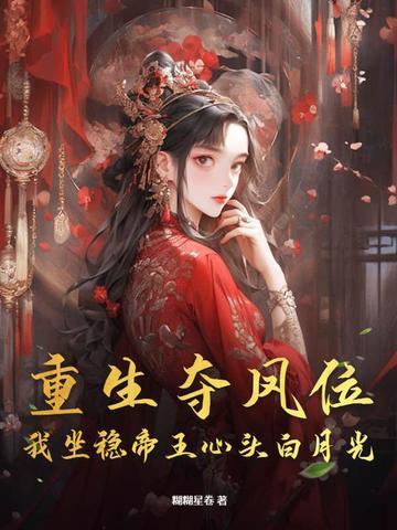 混沌神天诀百度百科