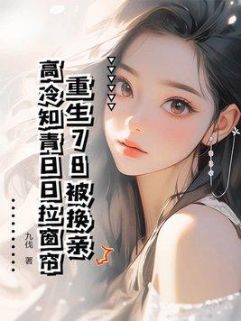 开局一人一狗什么