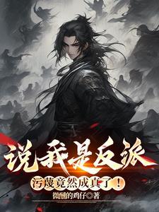 谁继续内耗当炮灰啊? 幺呦