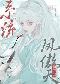慕君