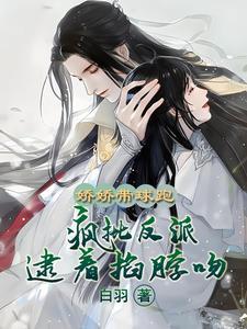 亚历山大四世百科
