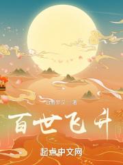 亚历山大四世埃尔戈